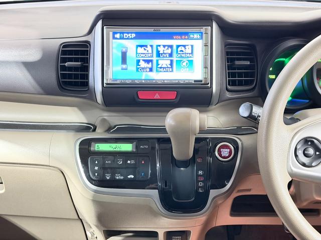 Ｎ－ＢＯＸ Ｇ・Ｌパッケージ　防錆塗装４ＷＤドラレコＴＶナビ（38枚目）