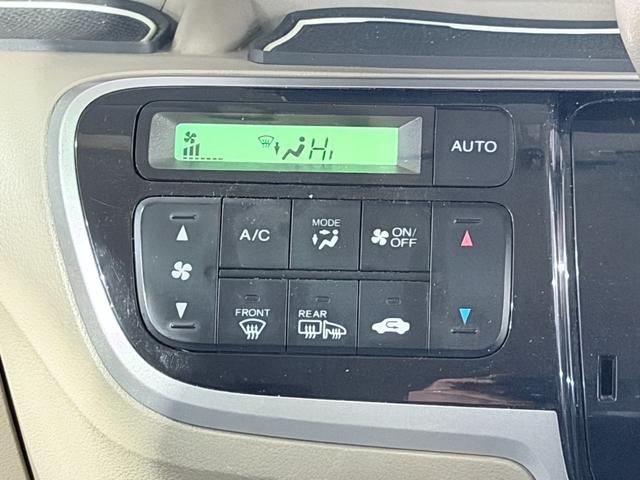 Ｎ－ＢＯＸ Ｇ・Ｌパッケージ　防錆塗装４ＷＤドラレコＴＶナビ（39枚目）