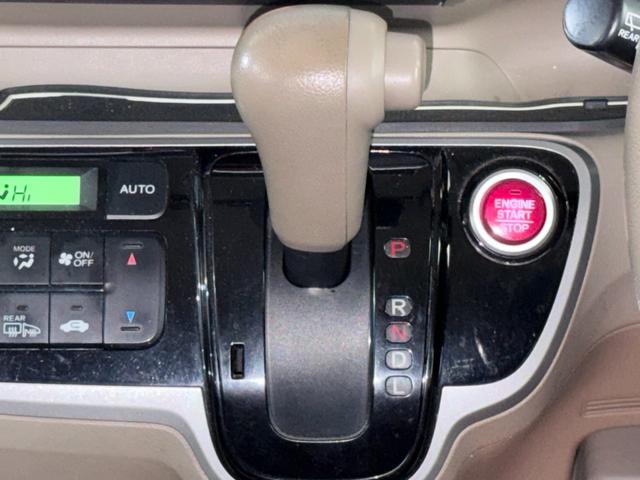 Ｎ－ＢＯＸ Ｇ・Ｌパッケージ　防錆塗装４ＷＤドラレコＴＶナビ（40枚目）