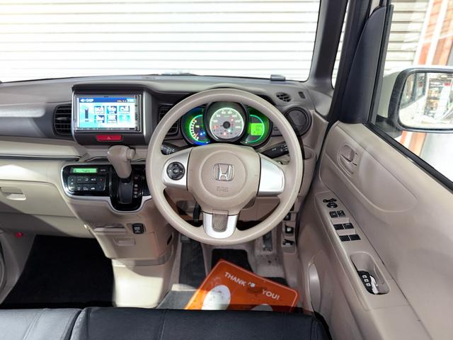 Ｎ－ＢＯＸ Ｇ・Ｌパッケージ　防錆塗装４ＷＤドラレコＴＶナビ（43枚目）