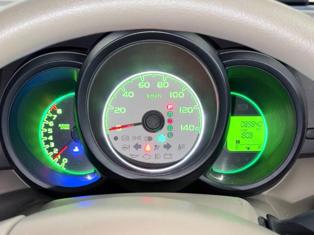 Ｎ－ＢＯＸ Ｇ・Ｌパッケージ　防錆塗装４ＷＤドラレコＴＶナビ（47枚目）