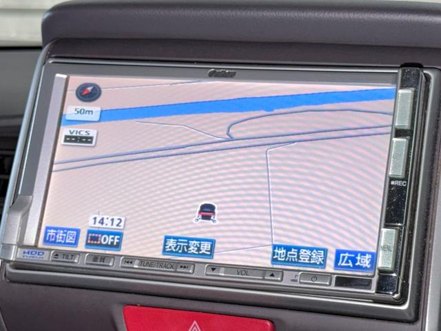 Ｎ－ＢＯＸ Ｇ・Ｌパッケージ　防錆塗装４ＷＤドラレコＴＶナビ（50枚目）