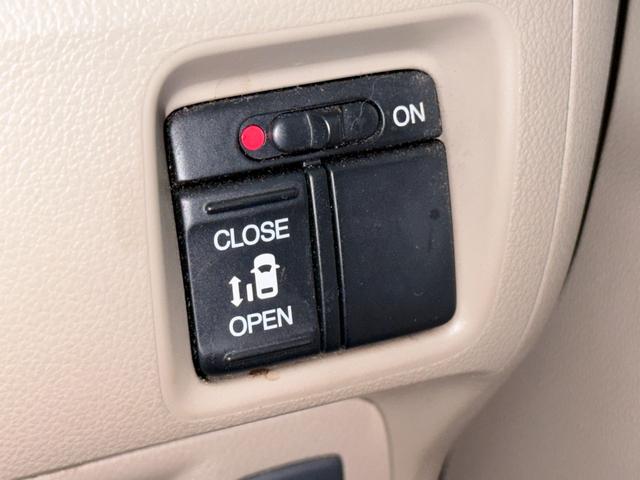 Ｎ－ＢＯＸ Ｇ・Ｌパッケージ　防錆塗装４ＷＤドラレコＴＶナビ（60枚目）