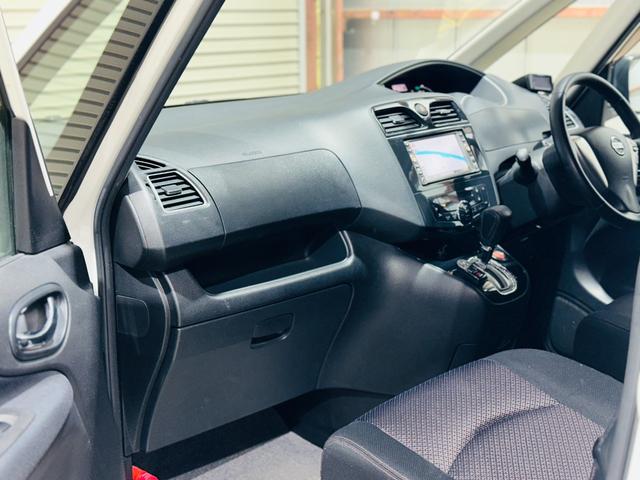 セレナ ハイウェイスター　Ｊパッケージ　防錆塗装４ＷＤＴＶナビＢカメＥＴＣ（38枚目）