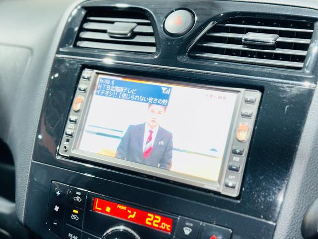 セレナ ハイウェイスター　Ｊパッケージ　防錆塗装４ＷＤＴＶナビＢカメＥＴＣ（55枚目）