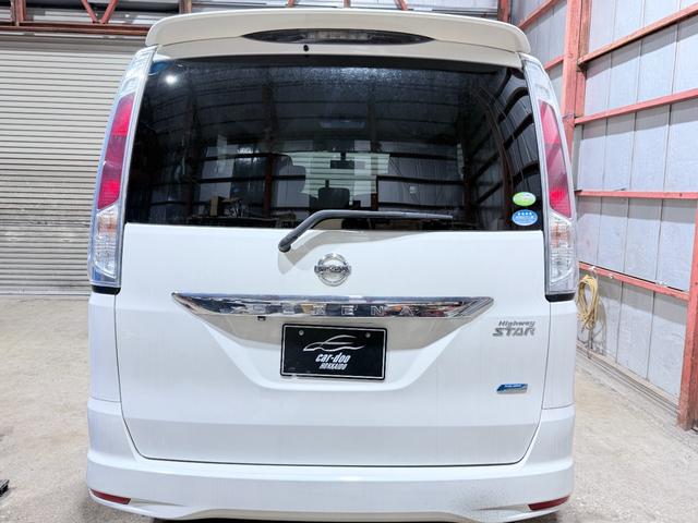 セレナ ハイウェイスター Vセレクション 防錆塗装4WDTVナビBカメ後席モニタETC(10枚目)