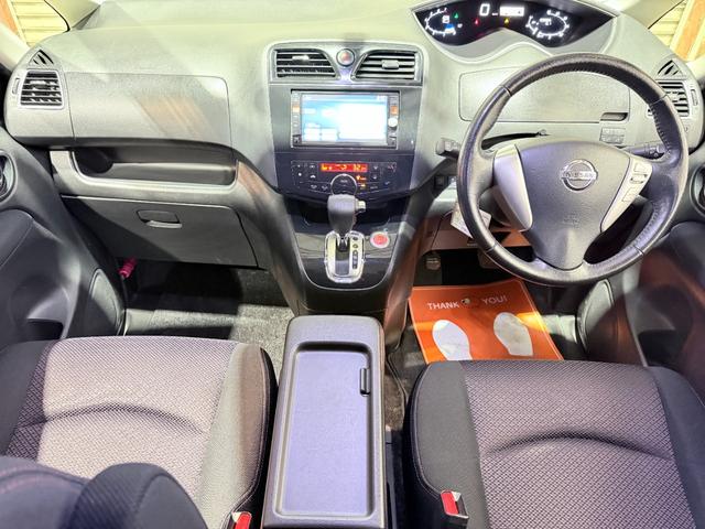 セレナ ハイウェイスター Vセレクション 防錆塗装4WDTVナビBカメ後席モニタETC(12枚目)