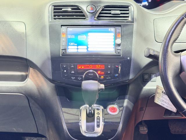 セレナ ハイウェイスター Vセレクション 防錆塗装4WDTVナビBカメ後席モニタETC(41枚目)