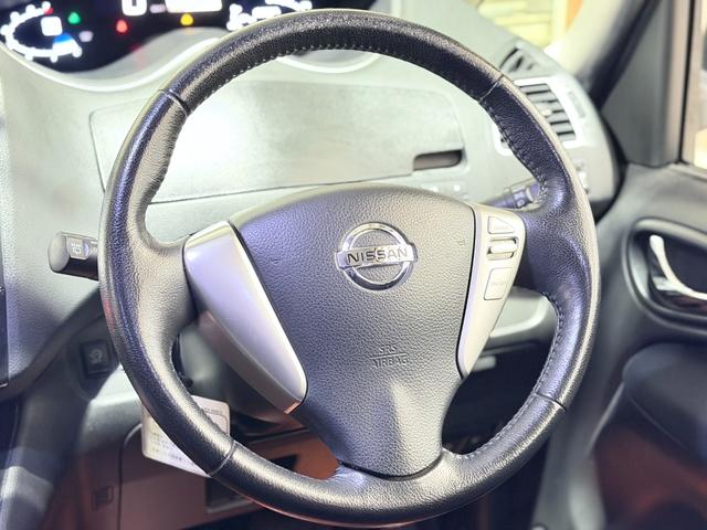 セレナ ハイウェイスター Vセレクション 防錆塗装4WDTVナビBカメ後席モニタETC(45枚目)