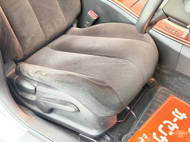 ティアナ 250XE FOUR 防錆塗装4WDキーレスETC(31枚目)