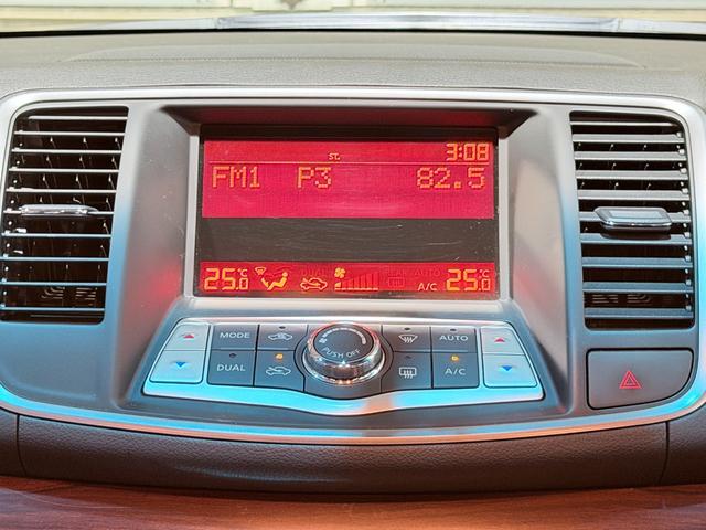 ティアナ 250XE FOUR 防錆塗装4WDキーレスETC(47枚目)