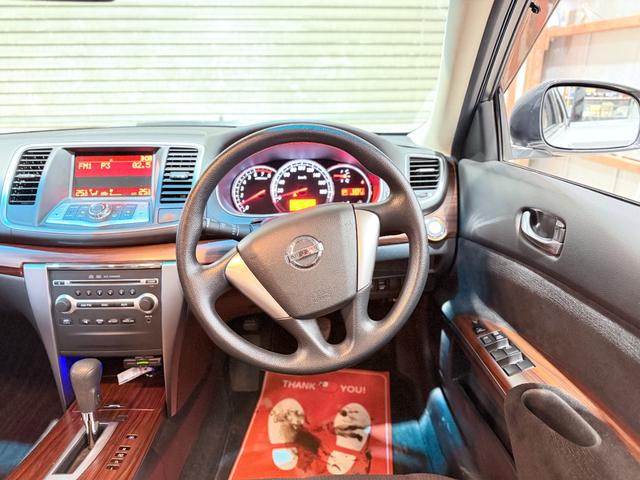 ティアナ 250XE FOUR 防錆塗装4WDキーレスETC(51枚目)