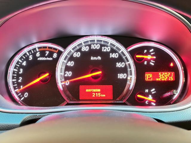 ティアナ 250XE FOUR 防錆塗装4WDキーレスETC(53枚目)