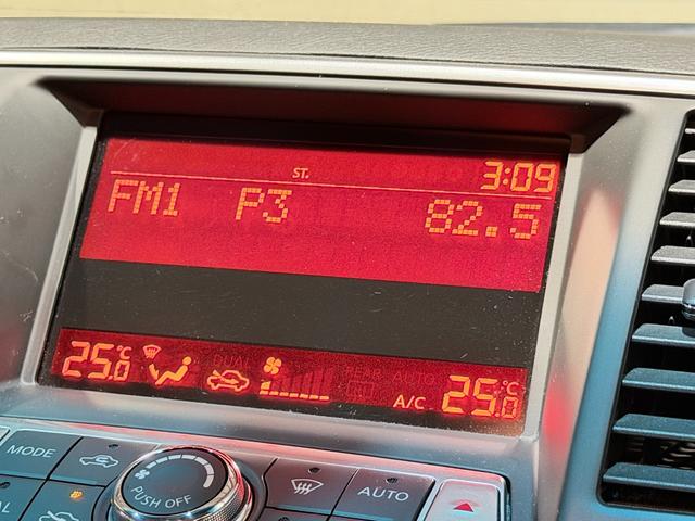 ティアナ 250XE FOUR 防錆塗装4WDキーレスETC(55枚目)