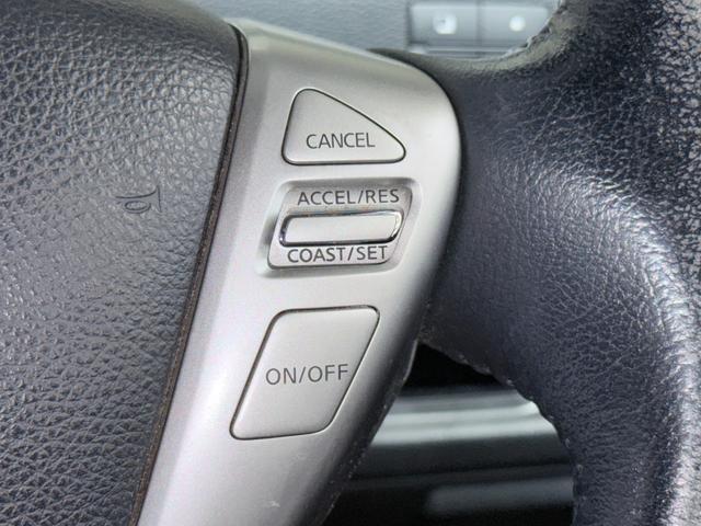 セレナ ハイウェイスターG S-ハイブリッド 防錆塗装4WDTVナビBカメ後席モニタETC(57枚目)