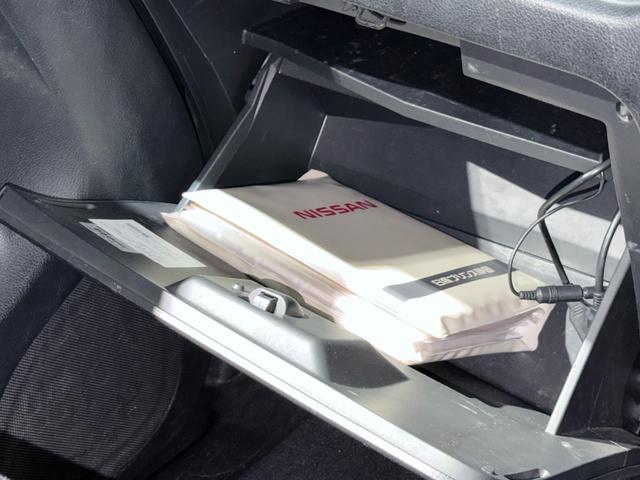 セレナ ハイウェイスターG S-ハイブリッド 防錆塗装4WDTVナビBカメ後席モニタETC(61枚目)