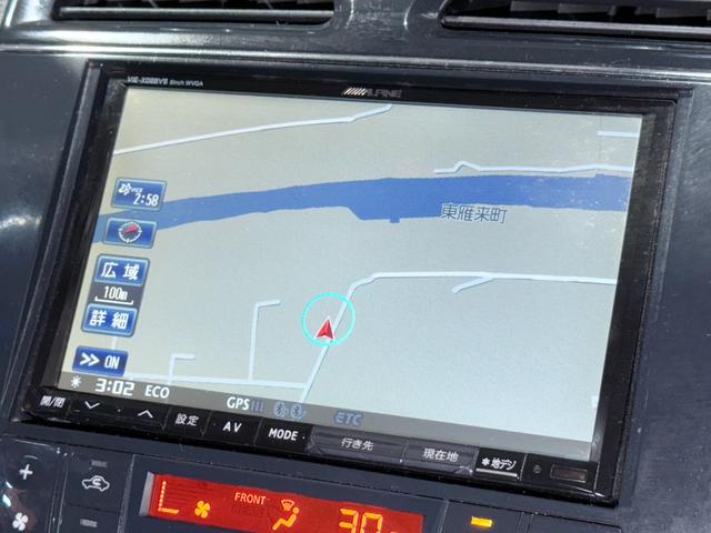 セレナ ハイウェイスターG S-ハイブリッド 防錆塗装4WDTVナビBカメ後席モニタETC(66枚目)