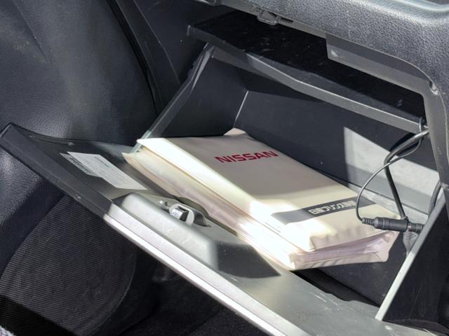 セレナ ハイウェイスターG S-ハイブリッド 防錆塗装4WDTVナビBカメ後席モニタETC(74枚目)