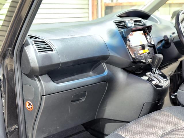 セレナ ハイウェイスター Vセレクション+セーフティ Aセフ 防錆塗装4WDTVナビBカメ後席モニタ(36枚目)