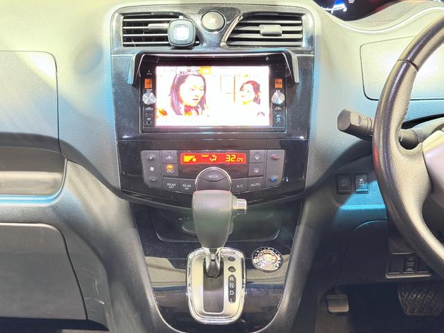 セレナ ハイウェイスター Vセレクション+セーフティ Aセフ 防錆塗装4WDTVナビBカメ後席モニタ(46枚目)