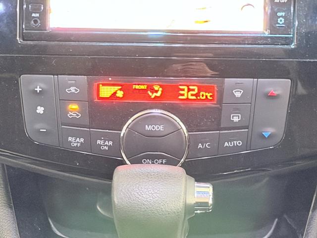 セレナ ハイウェイスター Vセレクション+セーフティ Aセフ 防錆塗装4WDTVナビBカメ後席モニタ(47枚目)