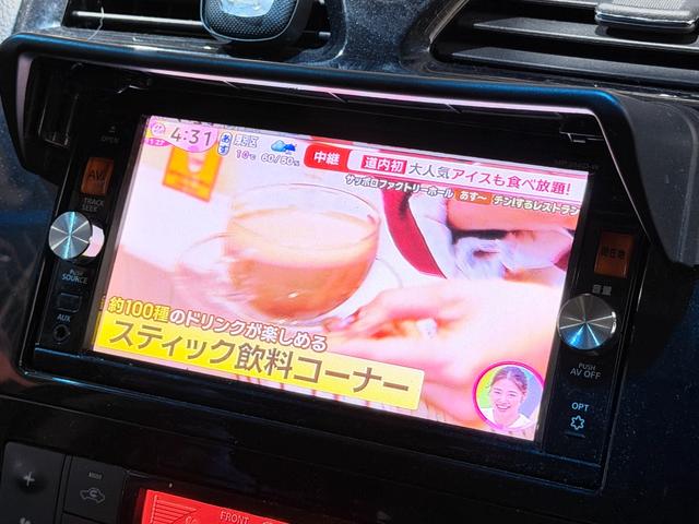 セレナ ハイウェイスター Vセレクション+セーフティ Aセフ 防錆塗装4WDTVナビBカメ後席モニタ(56枚目)