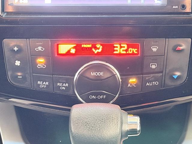 セレナ ２０Ｘ　防錆塗装４ＷＤＴＶナビエンスタ（47枚目）