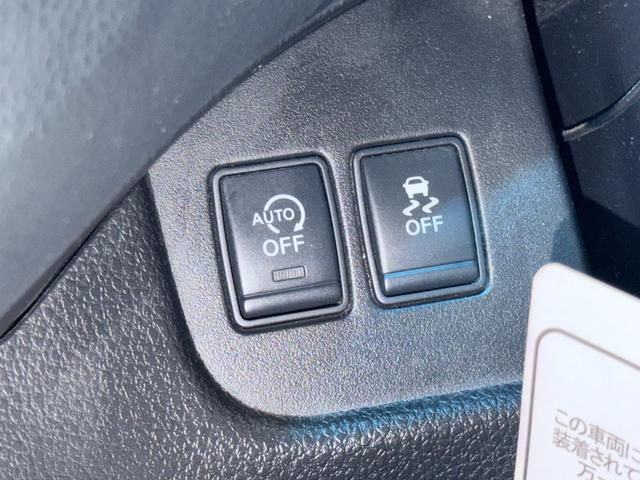 セレナ ２０Ｘ　防錆塗装４ＷＤＴＶナビエンスタ（63枚目）