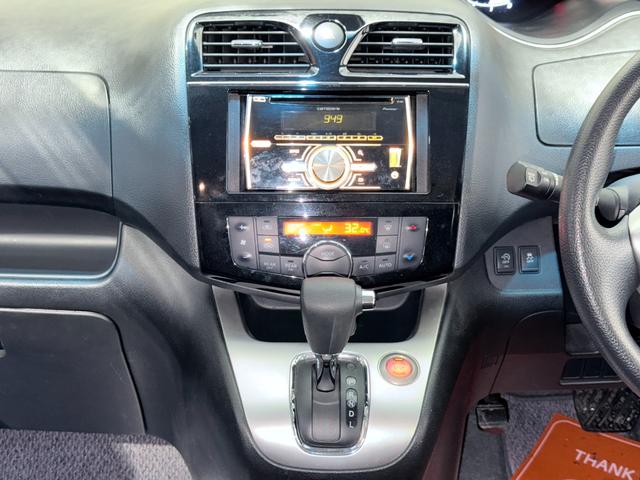 セレナ ２０Ｘ　Ｓ－ハイブリッド　防錆塗装ＣＤエンスタ（47枚目）