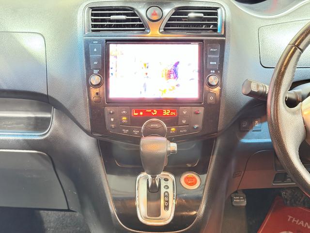 セレナ ハイウェイスター　アドバンスドセーフティパッケージ　防錆塗装４ＷＤＴＶナビＢカメＥＴＣ後席モニタ（46枚目）