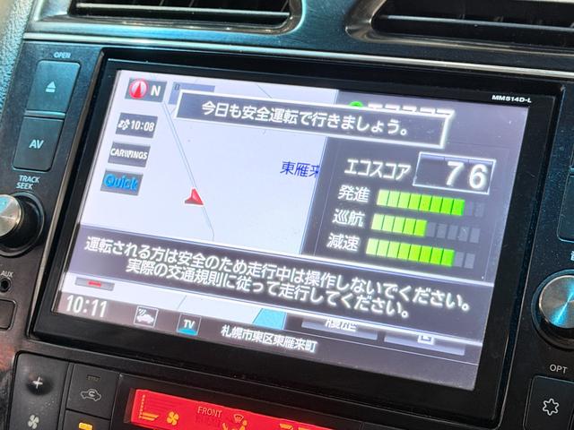 セレナ ハイウェイスター　アドバンスドセーフティパッケージ　防錆塗装４ＷＤＴＶナビＢカメＥＴＣ後席モニタ（60枚目）