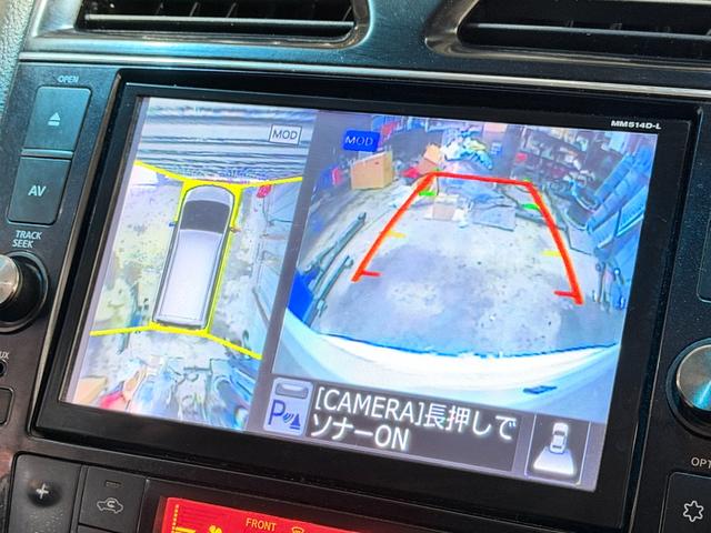 セレナ ハイウェイスター　アドバンスドセーフティパッケージ　防錆塗装４ＷＤＴＶナビＢカメＥＴＣ後席モニタ（61枚目）