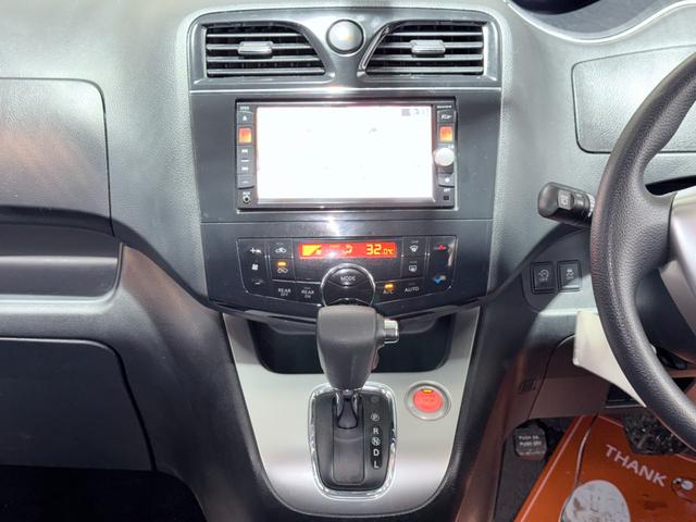 セレナ 20X 防錆塗装4WDTVナビBカメドラレコ後席モニタ(47枚目)