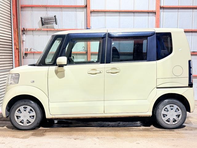 ���Ѓ��[���ŁE���E�l�֒���B������̕����񂲑��k���������B�l���d���̏_��R���B�܂��͂����k������