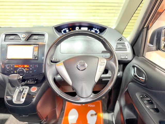 セレナ ハイウェイスター Vセレクション 防錆塗装4WD1オナTVナビBカメETCエンスタ(51枚目)