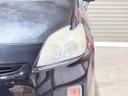 除菌・消臭・抗菌プラスパックいれていただくとさらに快適な空間を!!清潔なお車はお子様にも安心ですね!!中古車がキレイなのは当たり前の時代です!