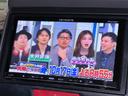 Ｇ・Ｌパッケージ　下廻防錆４ＷＤＴＶナビ夏冬タイヤ（43枚目）