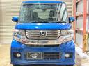 N-BOXカスタム G・Lパッケージ 防錆塗装TVナビBカメエンスタ 中古車画像_2