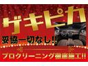 １５Ｘ　ＦＯＵＲ　インディゴ＋プラズマ　ドラレコ光触媒抗菌夏冬タイヤ(4枚目)