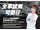 フィットシャトルハイブリッド ハイブリッド・スマートセレクション　下廻防錆１オナＴＶバックカメラＥＴＣ（8枚目）