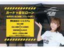 Ｇ　ジャストセレクション　下廻防錆ドラレコキーレスエンスタ夏冬タイヤ（12枚目）