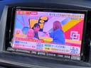 ２５０ハイウェイスターアーバンクロム　下廻防錆ＴＶナビＢカメＥＴＣ後席モニタ（54枚目）