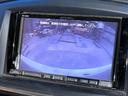 ２５０ハイウェイスターアーバンクロム　下廻防錆ＴＶナビＢカメＥＴＣ後席モニタ（56枚目）