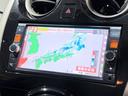 Ｘ　エアロスタイル　下廻防錆ＴＶナビＥＴＣ（50枚目）