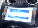 Ｘ　エアロスタイル　下廻防錆ＴＶナビＥＴＣ（51枚目）