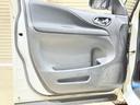 ハイウェイスター　Ｖセレクション　下廻防錆４ＷＤ（37枚目）