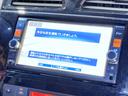 ２０Ｘ　アドバンスドセーフティパッケージ　下廻防錆４ＷＤＴＶナビＢカメＥＴＣ（52枚目）