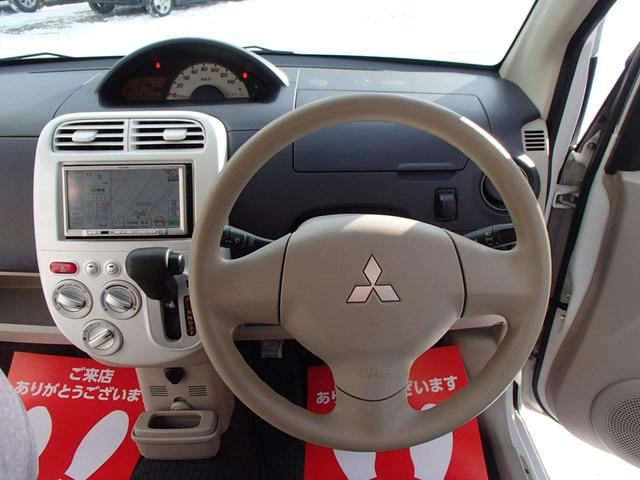MX 4WD ワンオーナー車 ナビTV キーレスエントリー(13枚目)
