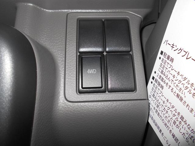 PCハイルーフ 4WD 4AT(13枚目)
