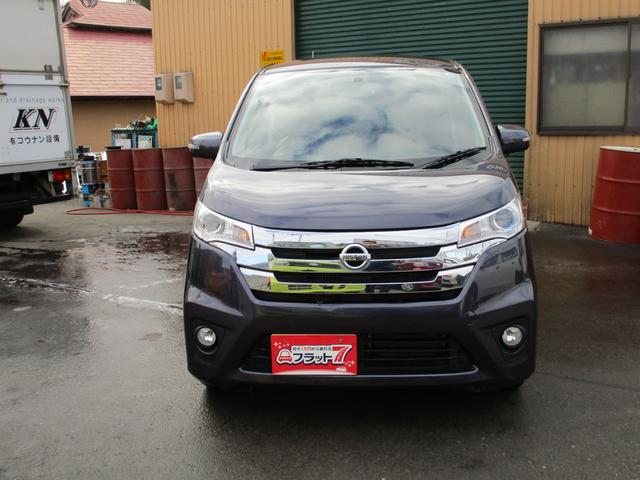 ハイウェイスター Gターボ 4WD アラウンドビューモニター(2枚目)